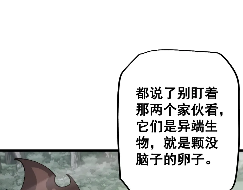 第414页