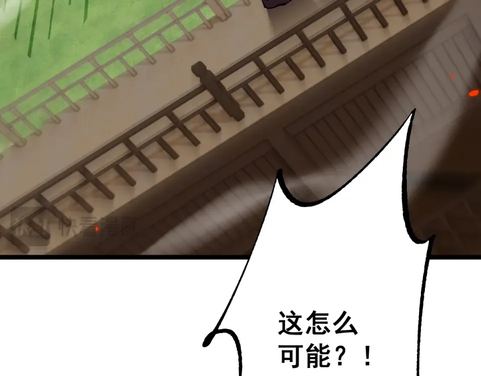 第225页