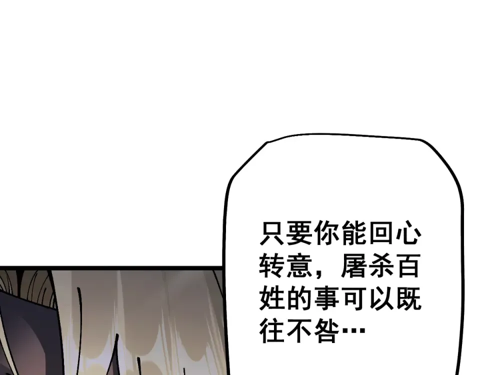 第420页