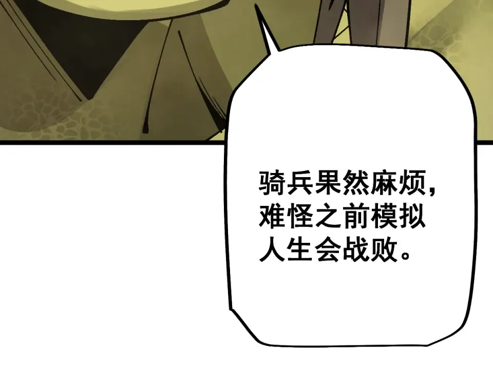 第222页