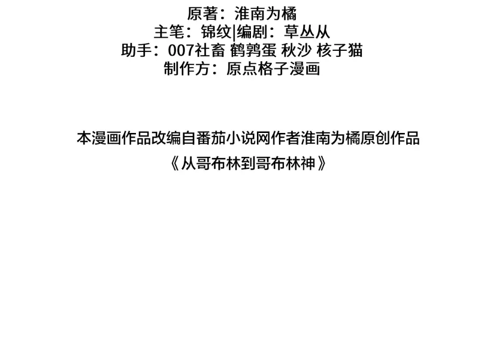 第276页