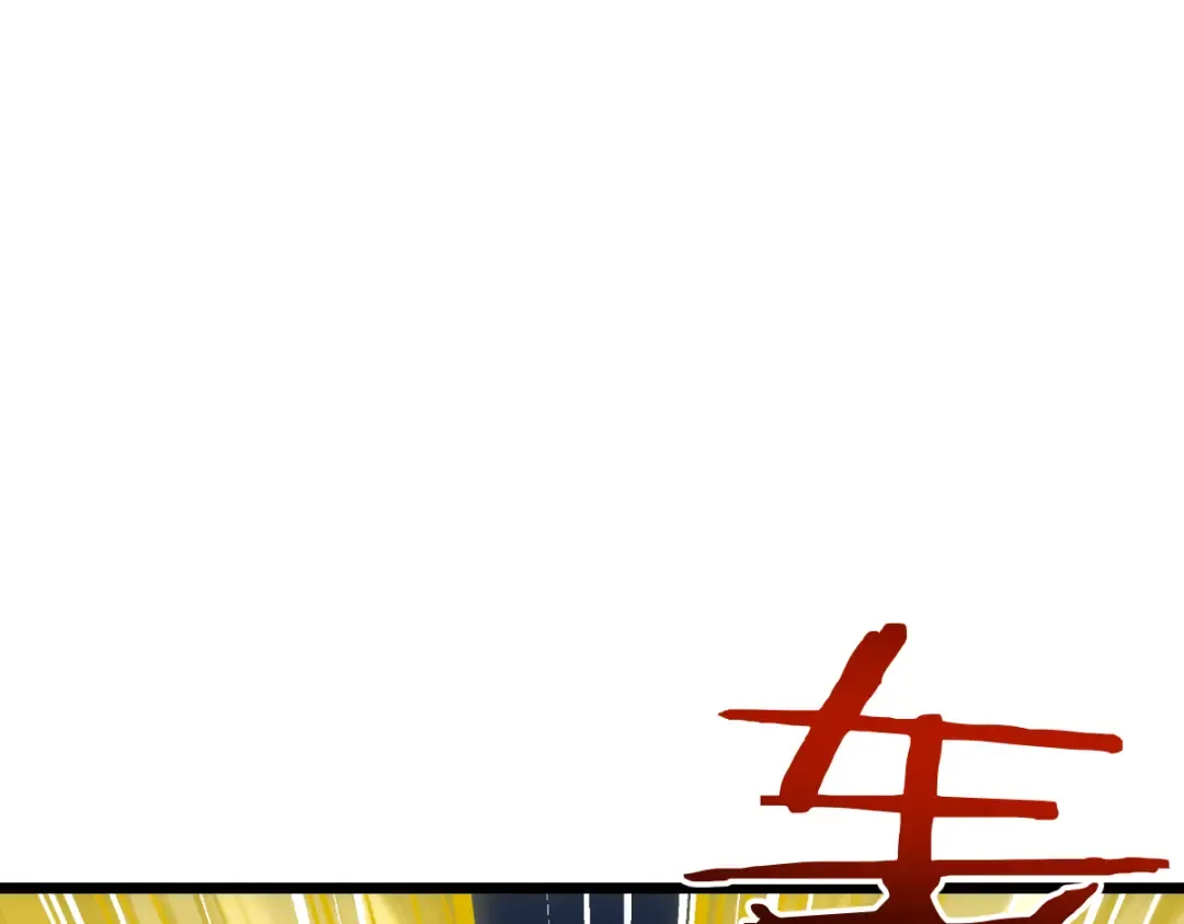 第426页