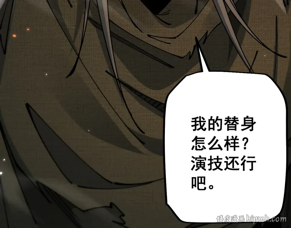 第429页