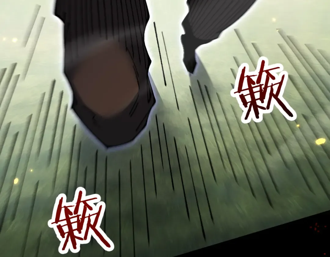 第297页