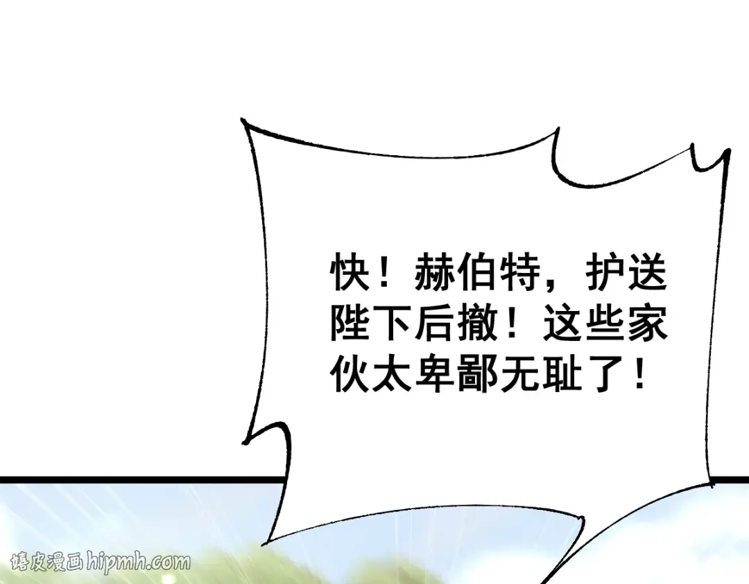 第357页