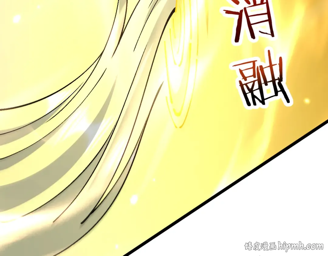 第381页