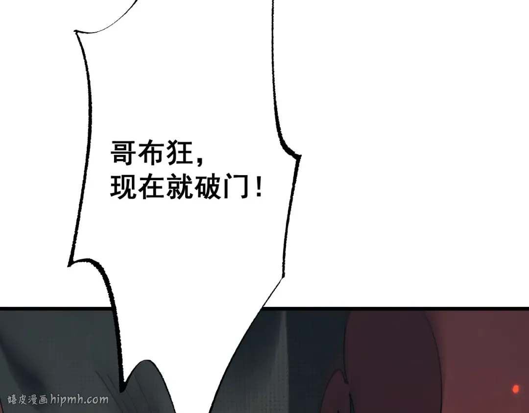 第477页
