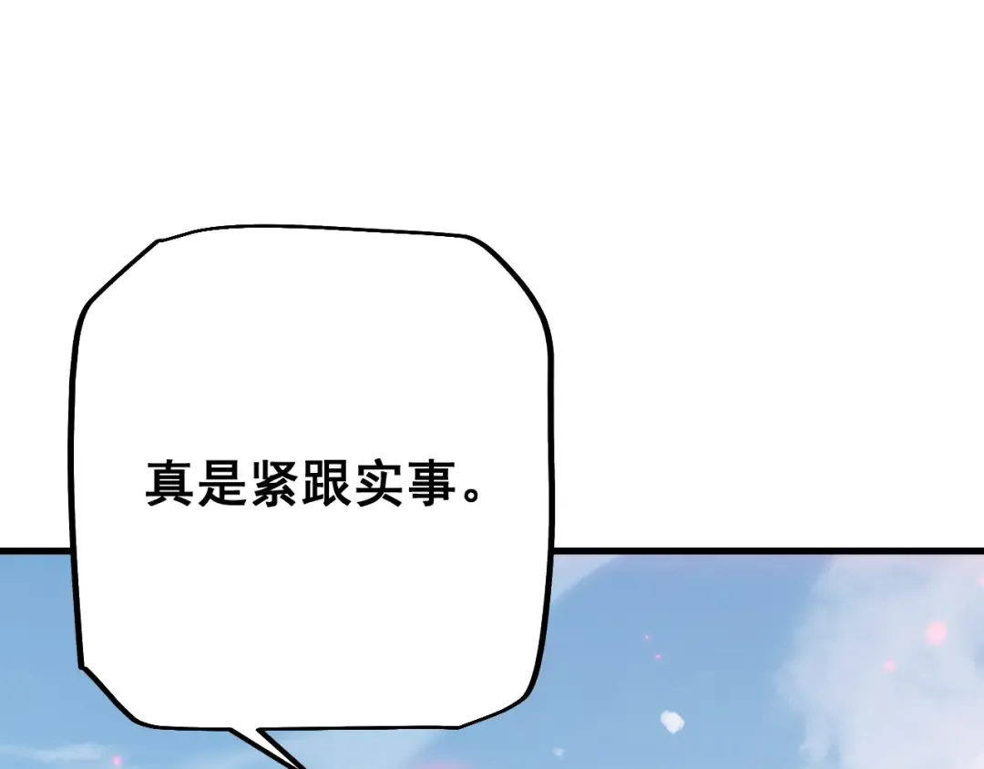 第417页