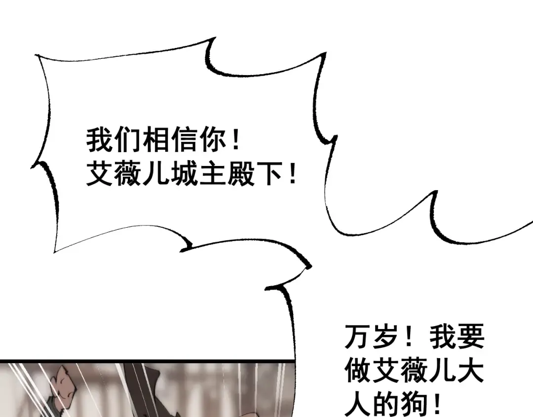 第393页