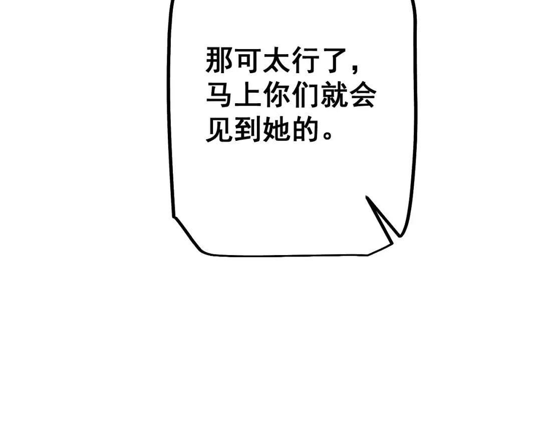 第438页