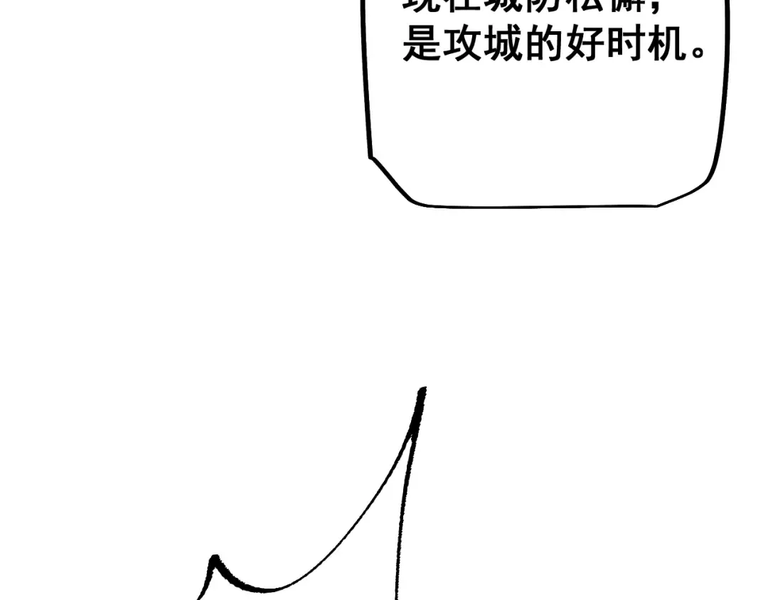 第474页