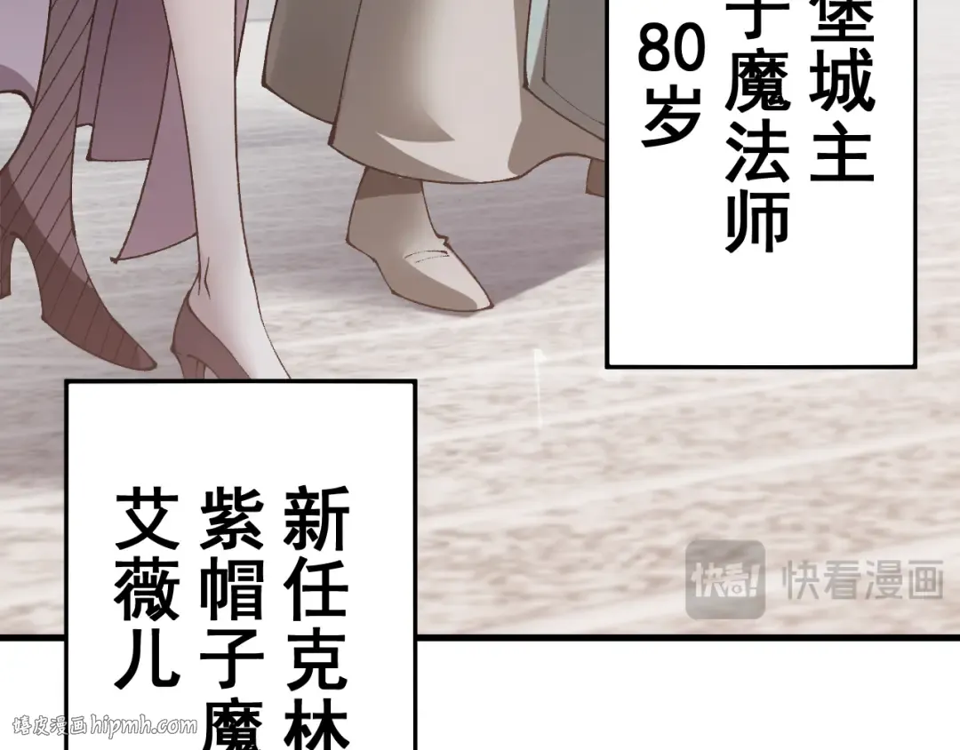 第357页