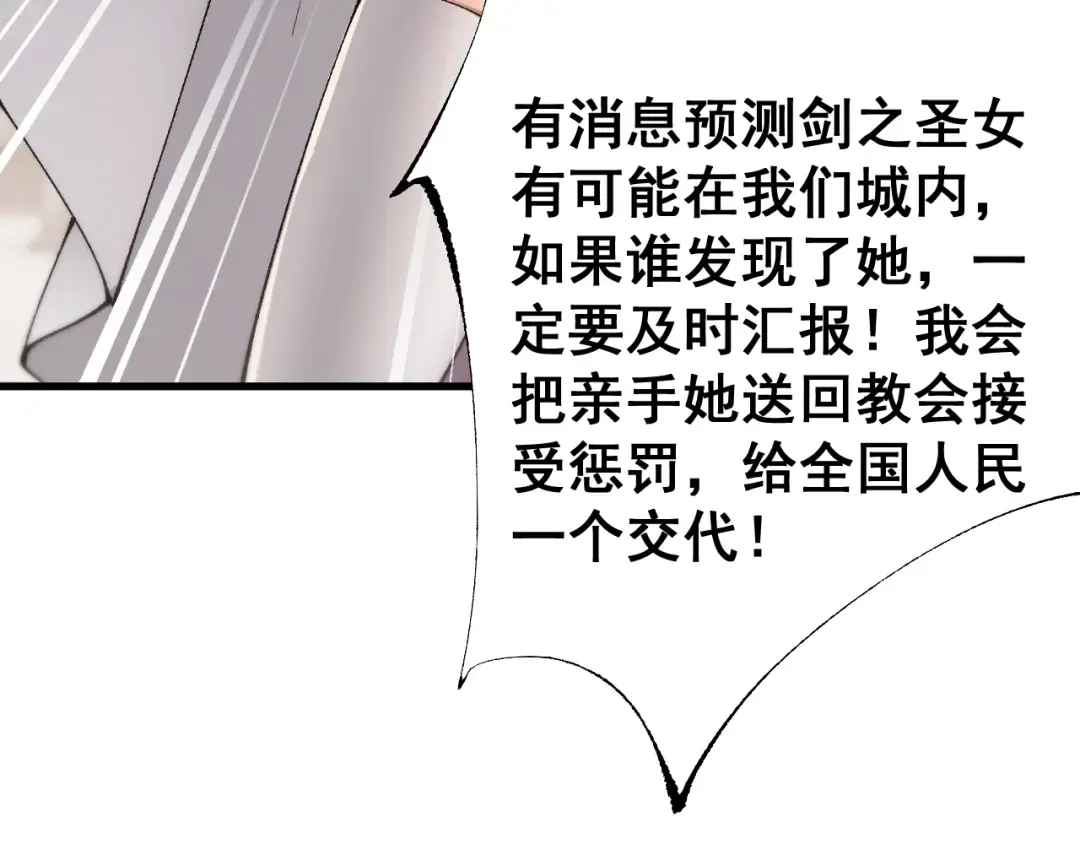 第390页