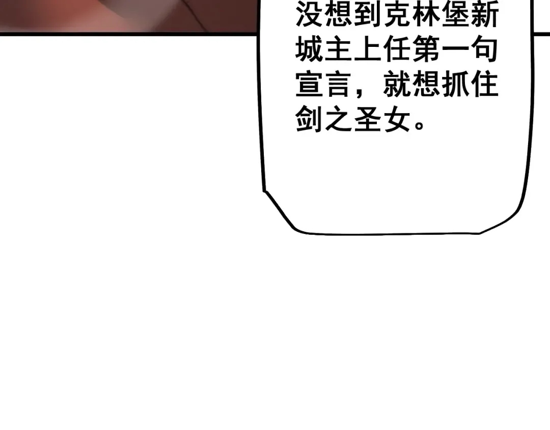第426页
