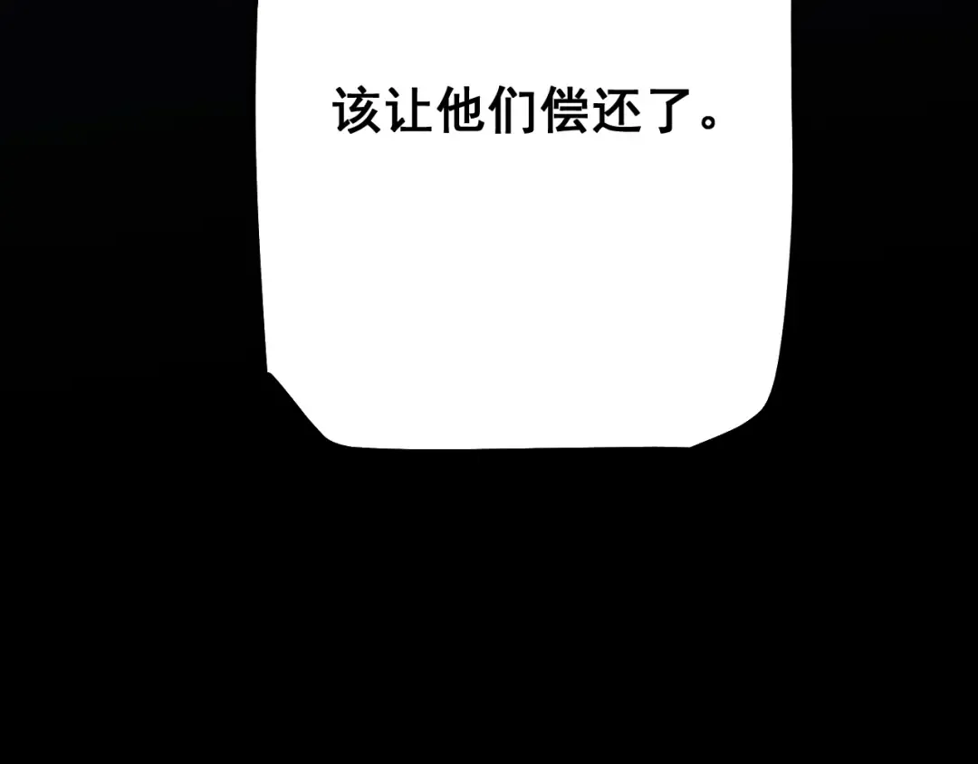 第267页