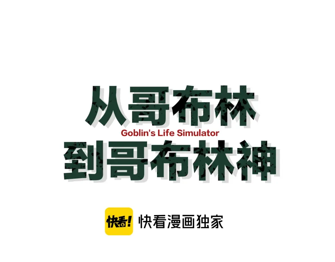 第273页