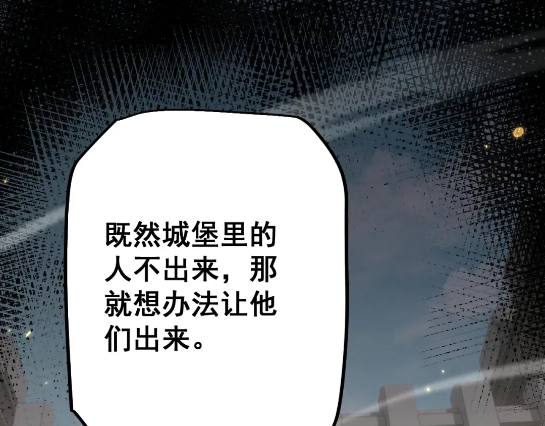 第426页