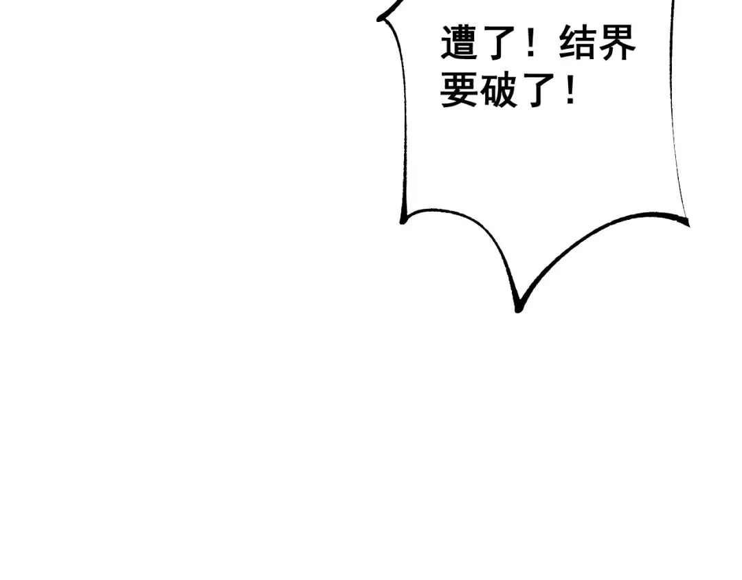 第402页