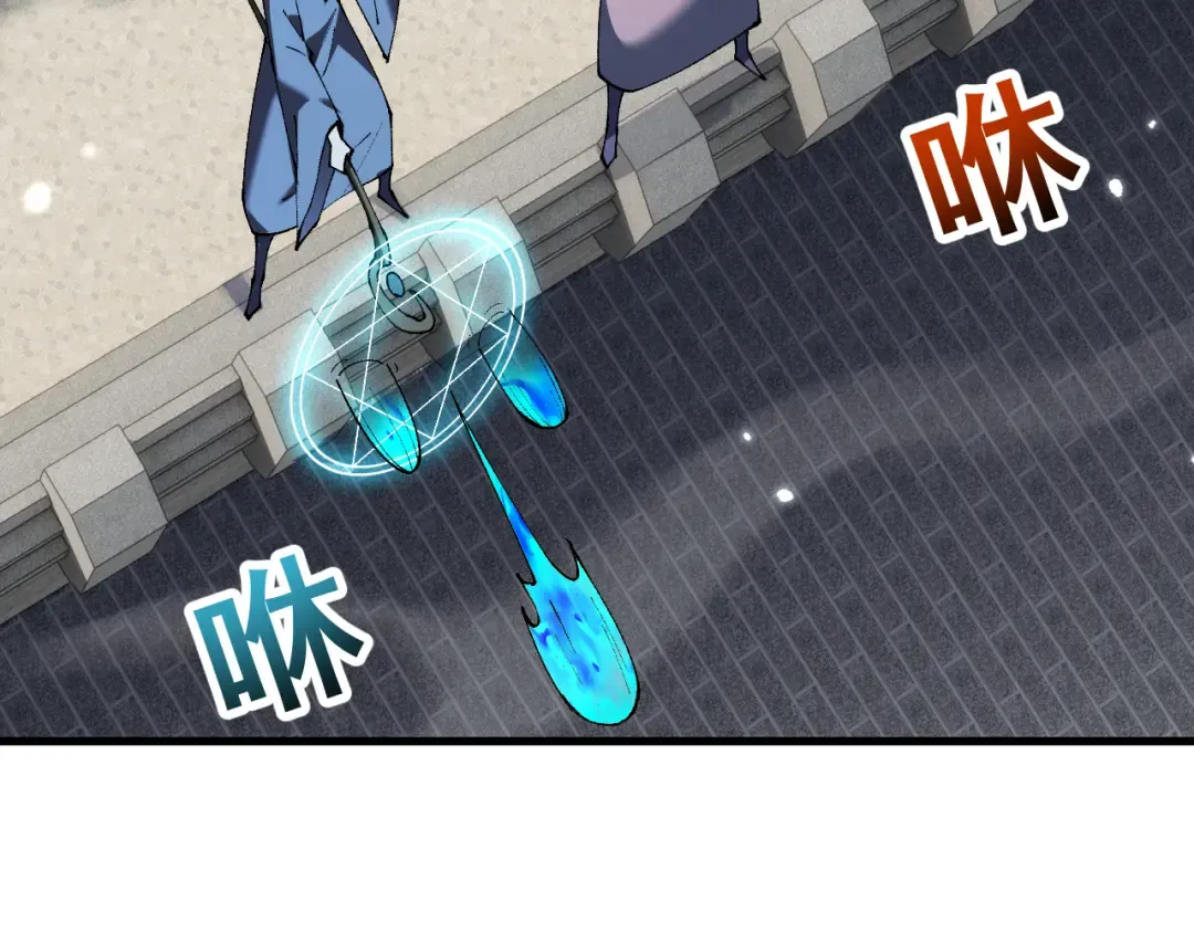 第243页