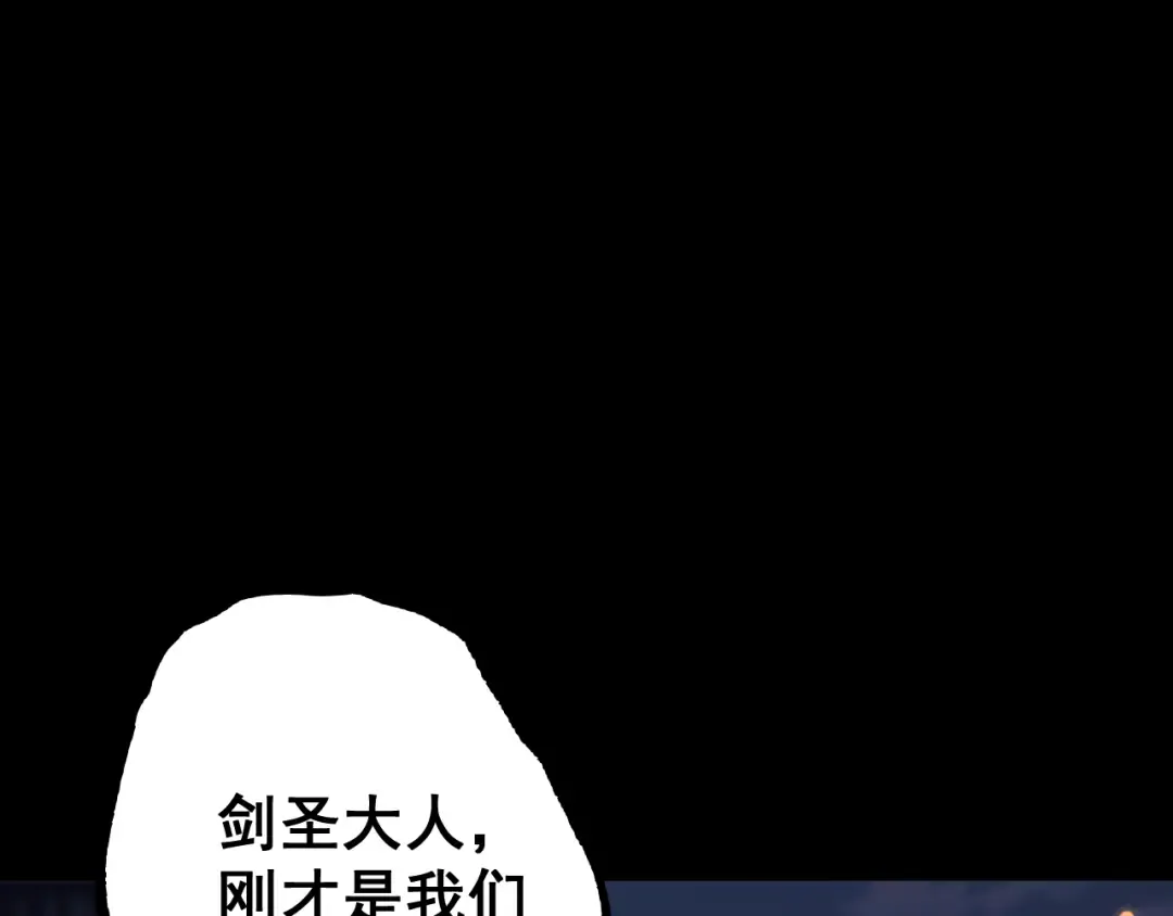 第390页
