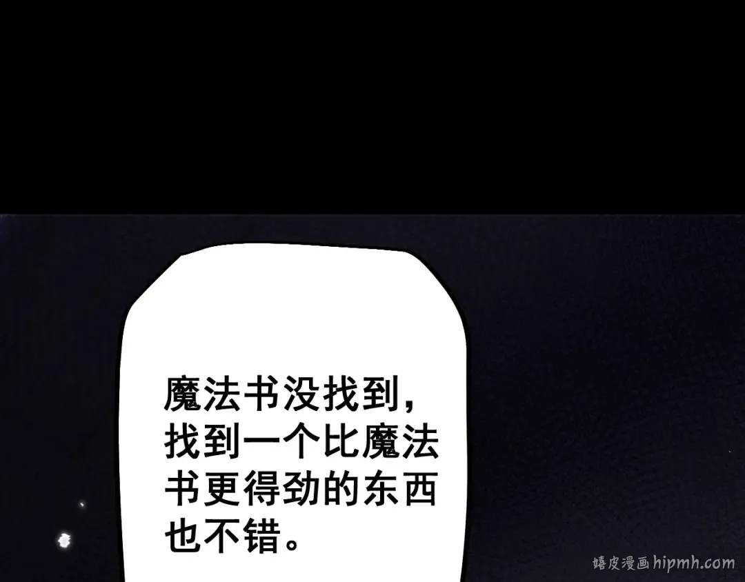 第165页