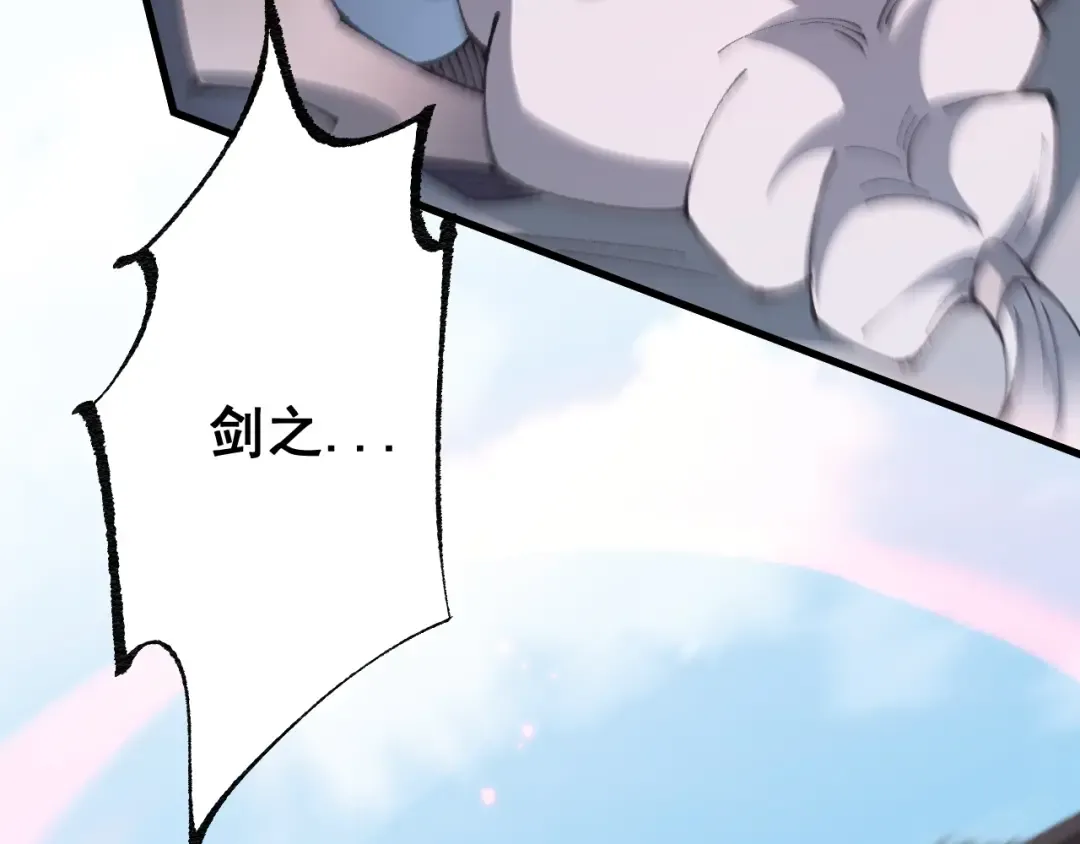 第399页