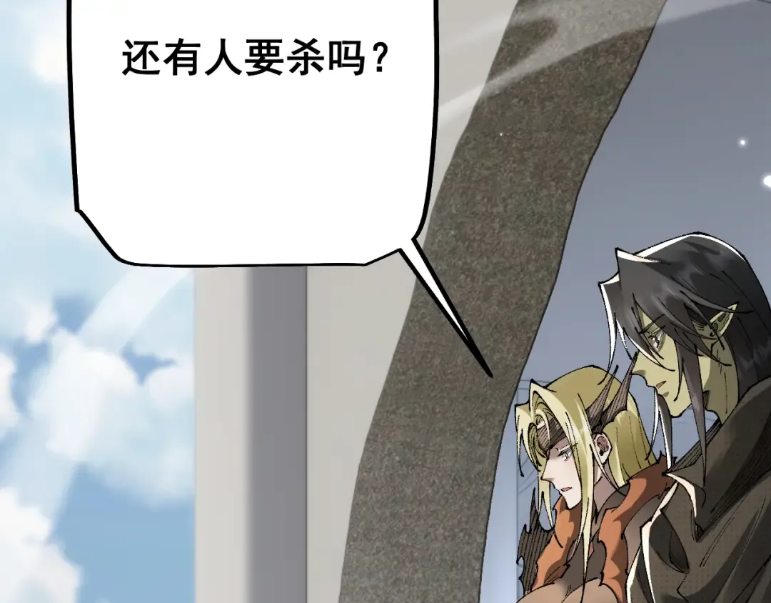 第465页