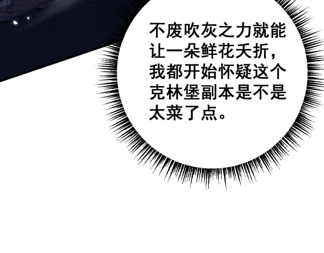 第264页