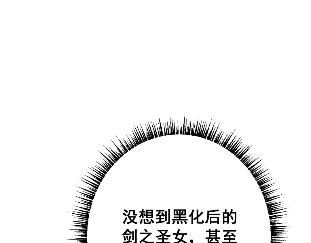 第450页