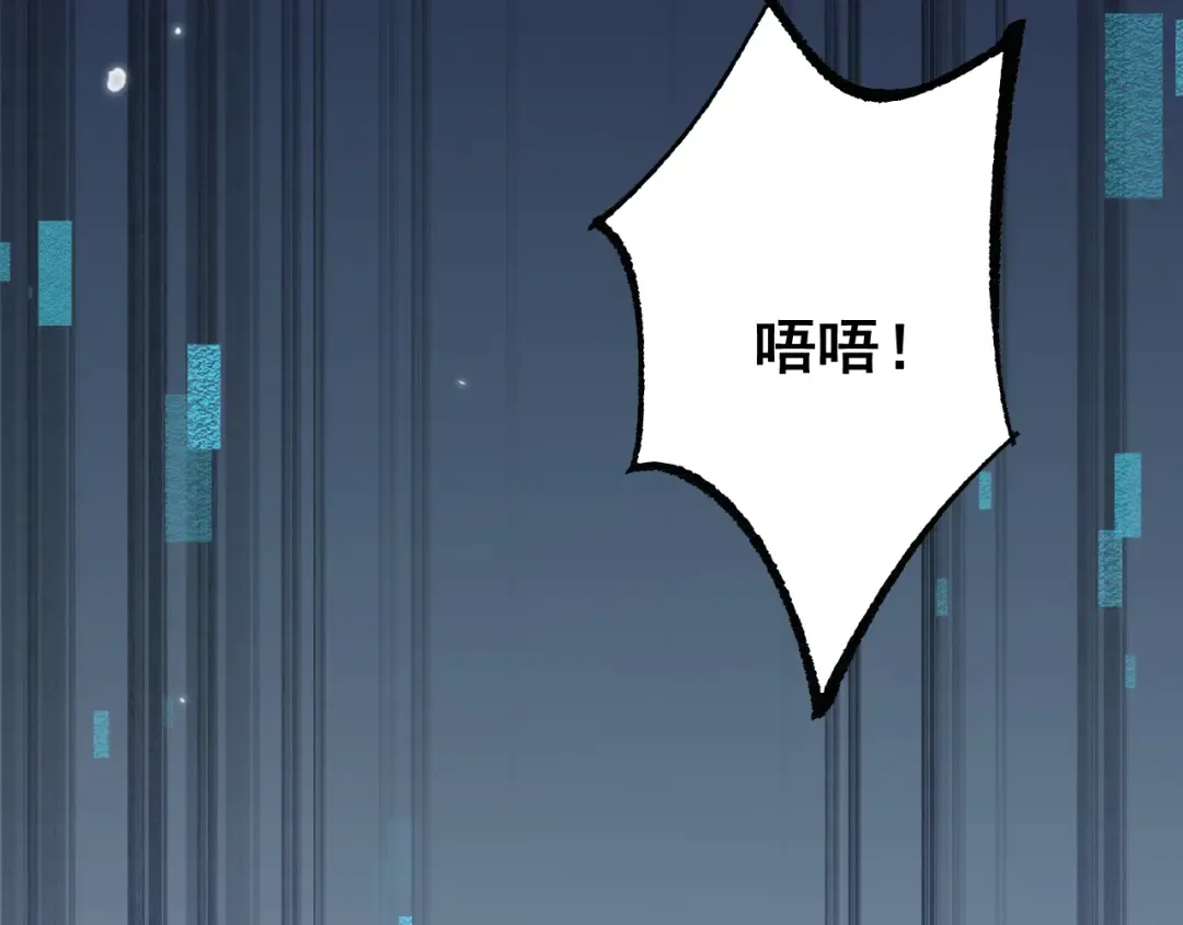 第243页