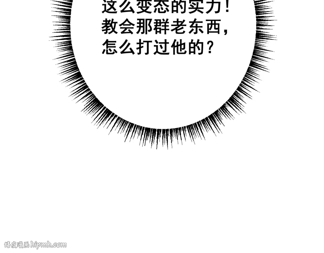 第525页