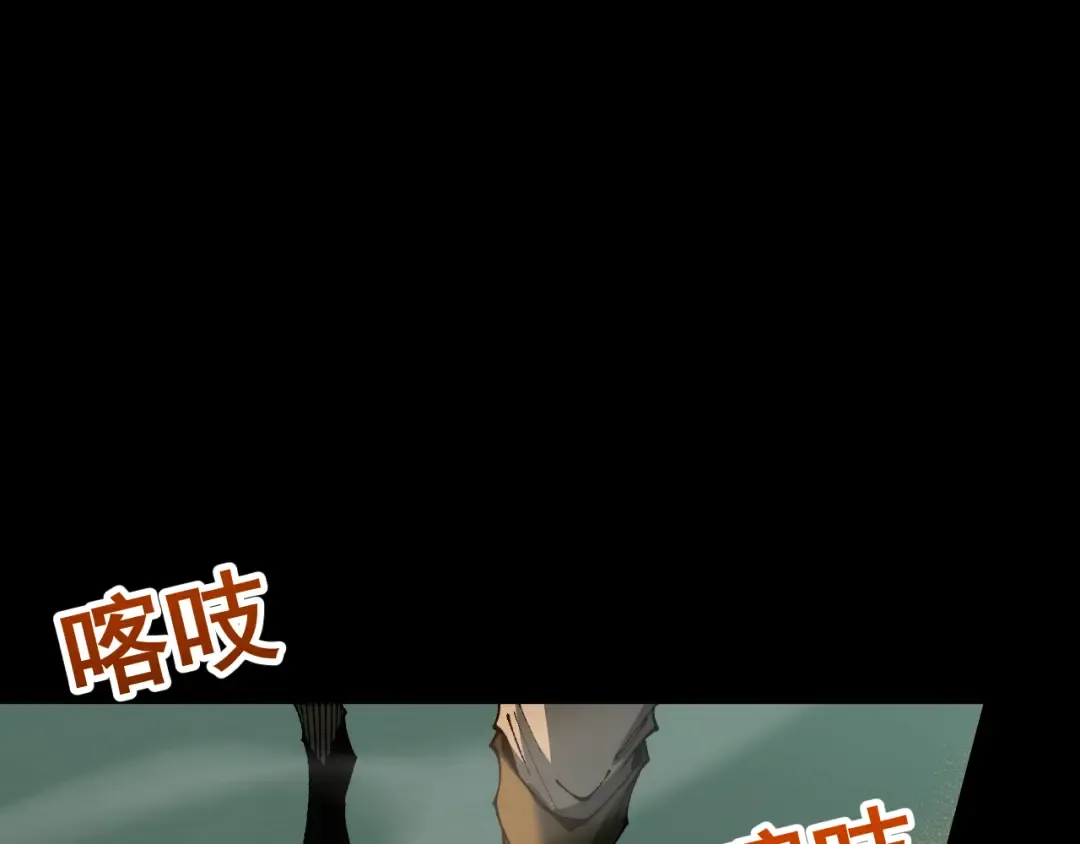 第360页