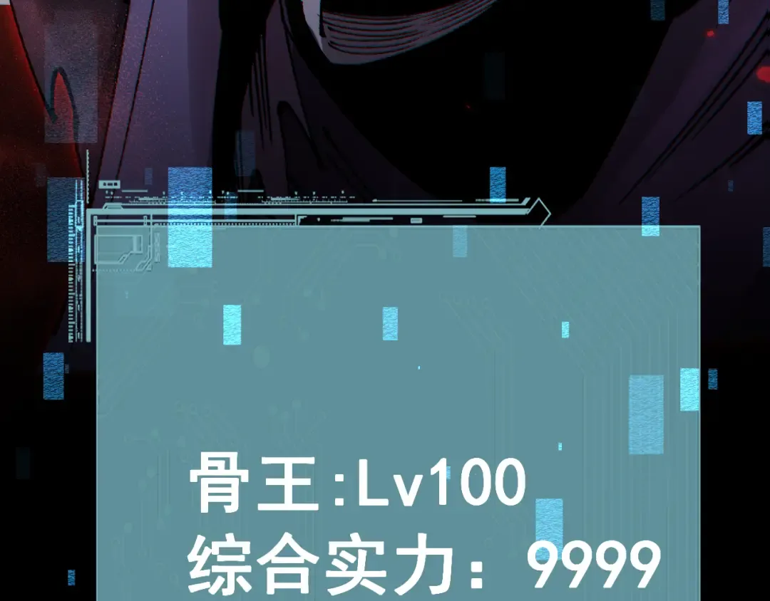 第513页