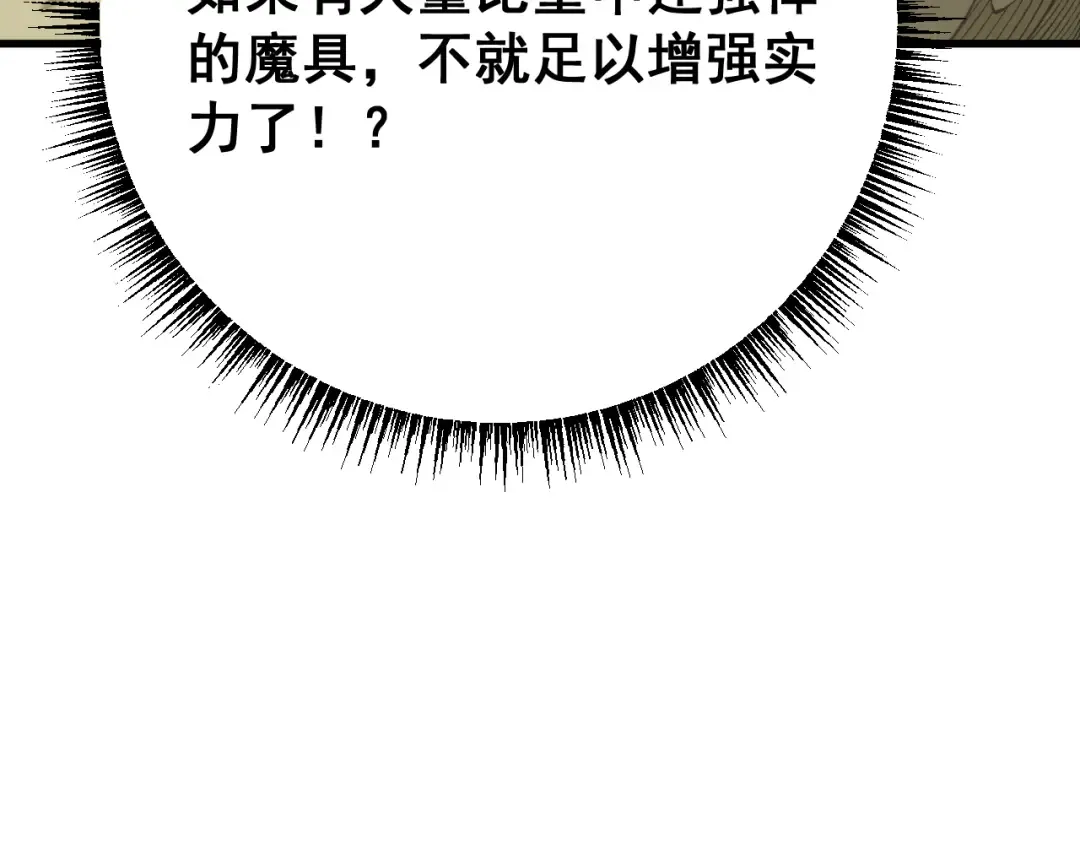 第270页