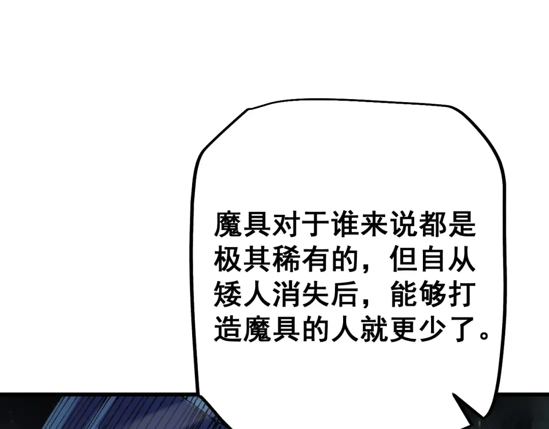 第294页