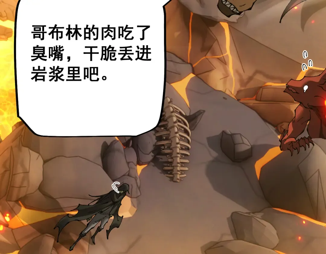 第510页