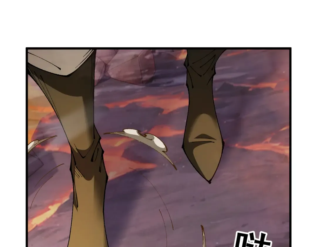 第450页