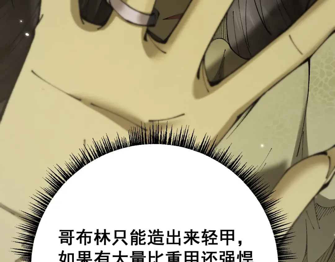 第267页