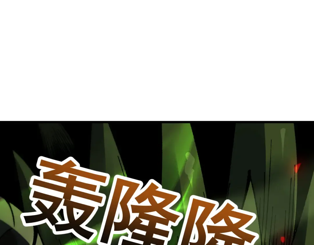 第222页