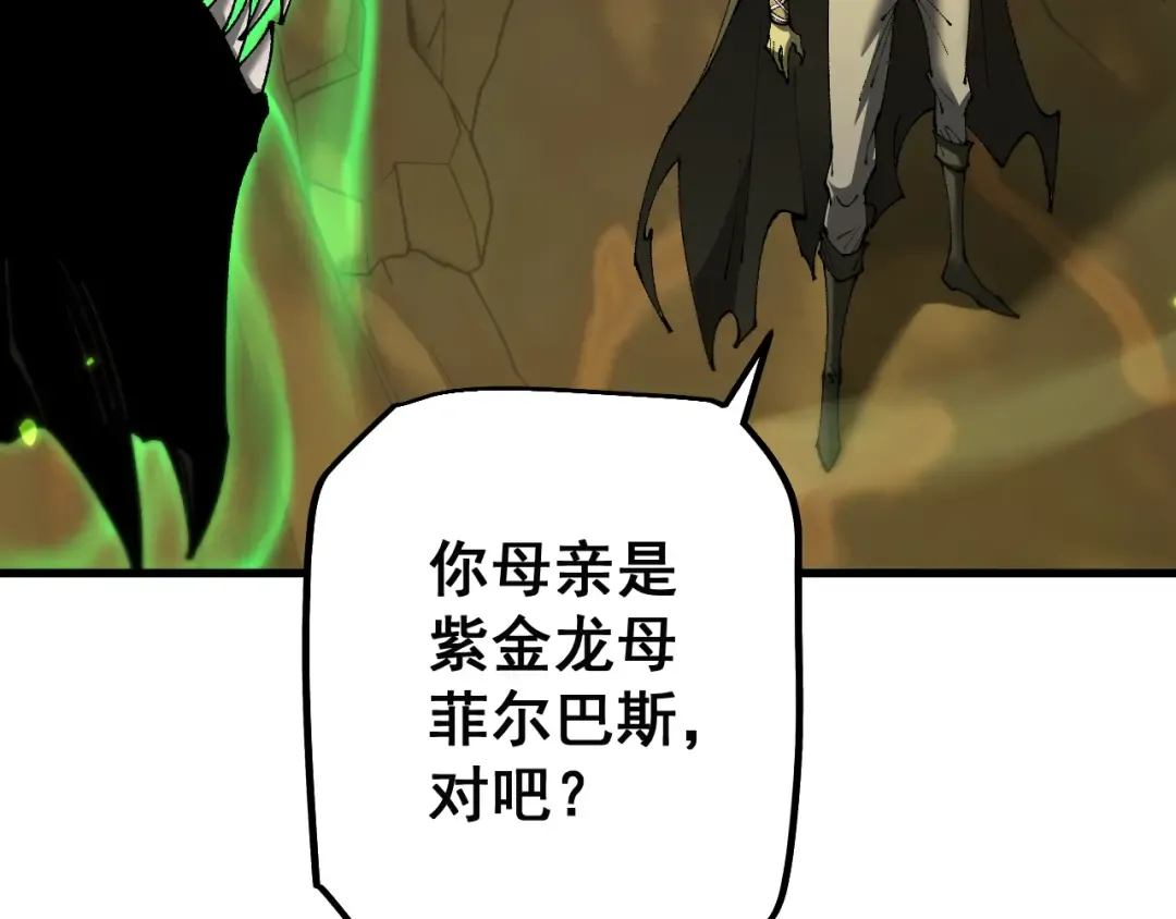 第291页