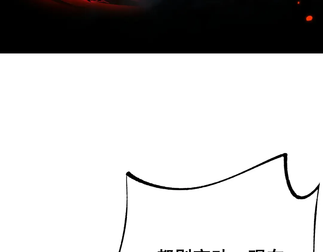 第417页