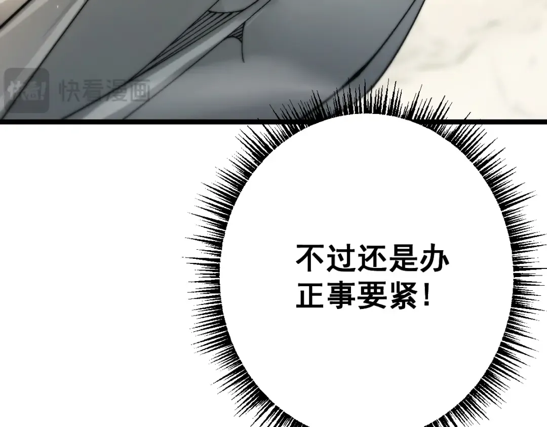 第435页