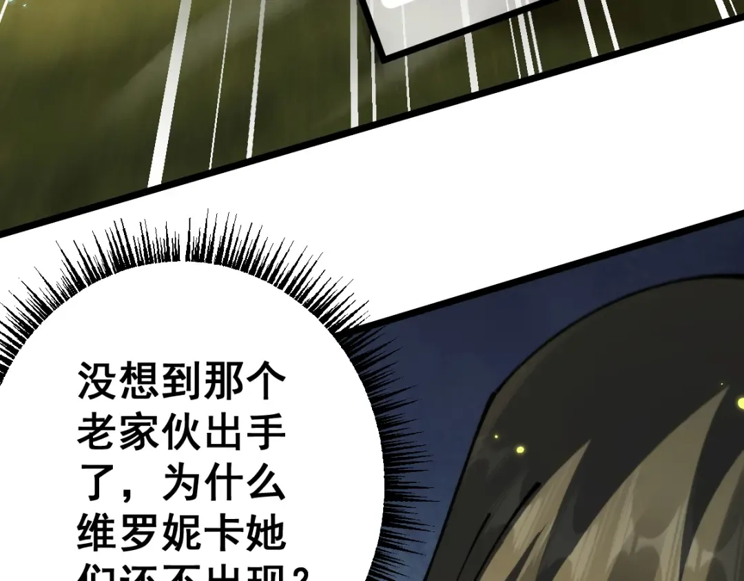 第279页