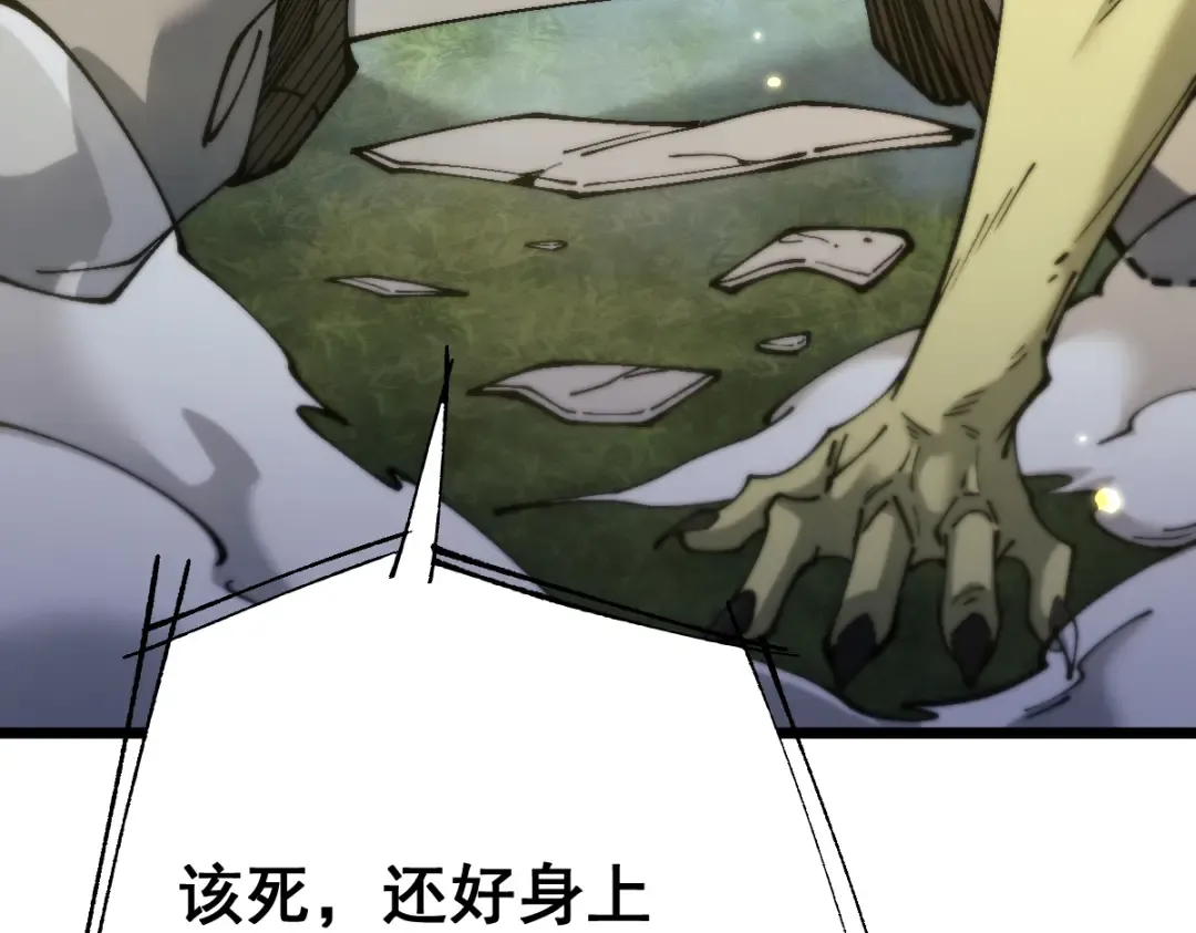 第492页