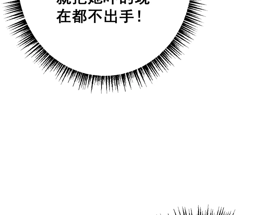 第372页