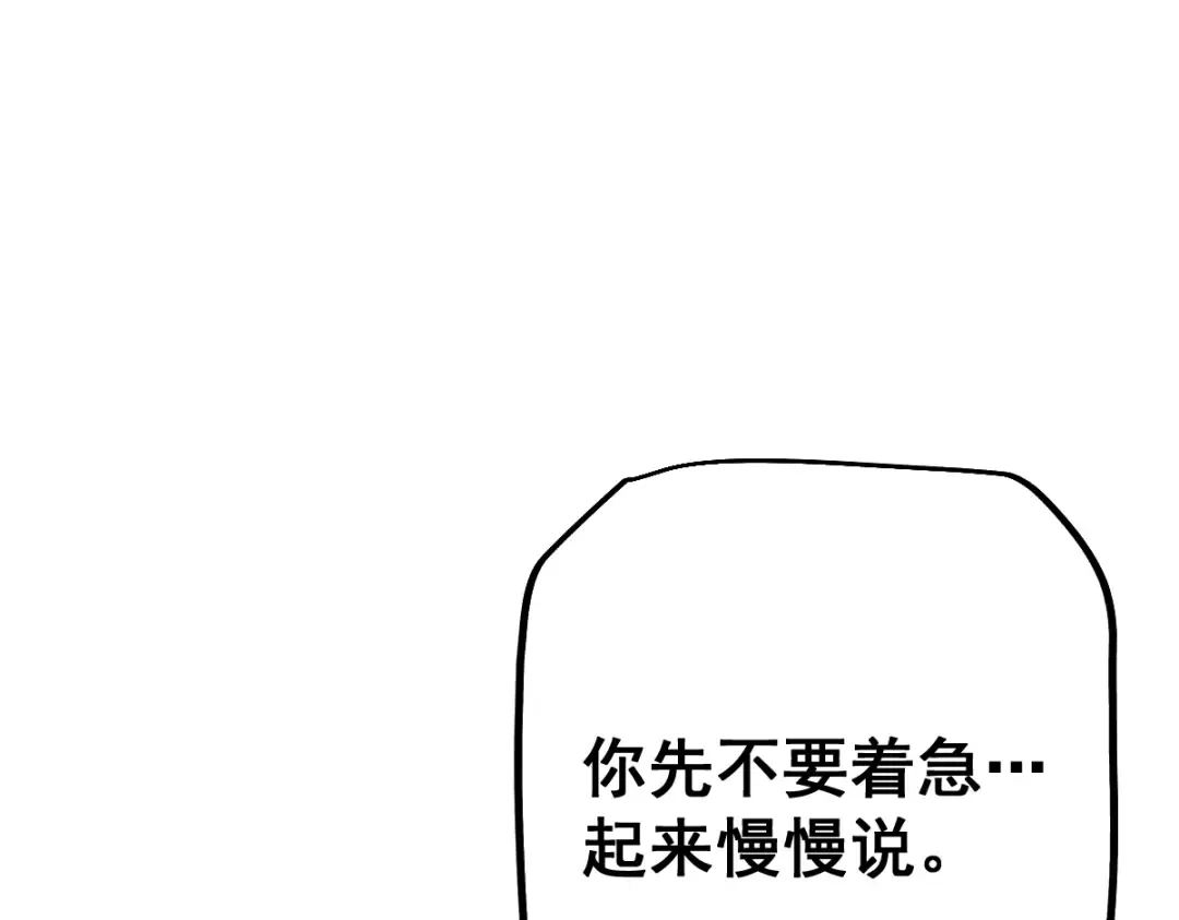 第408页