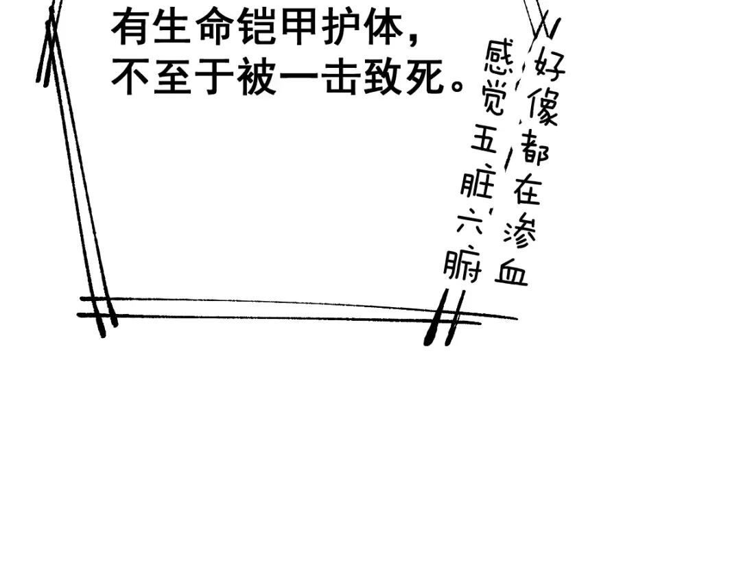 第495页