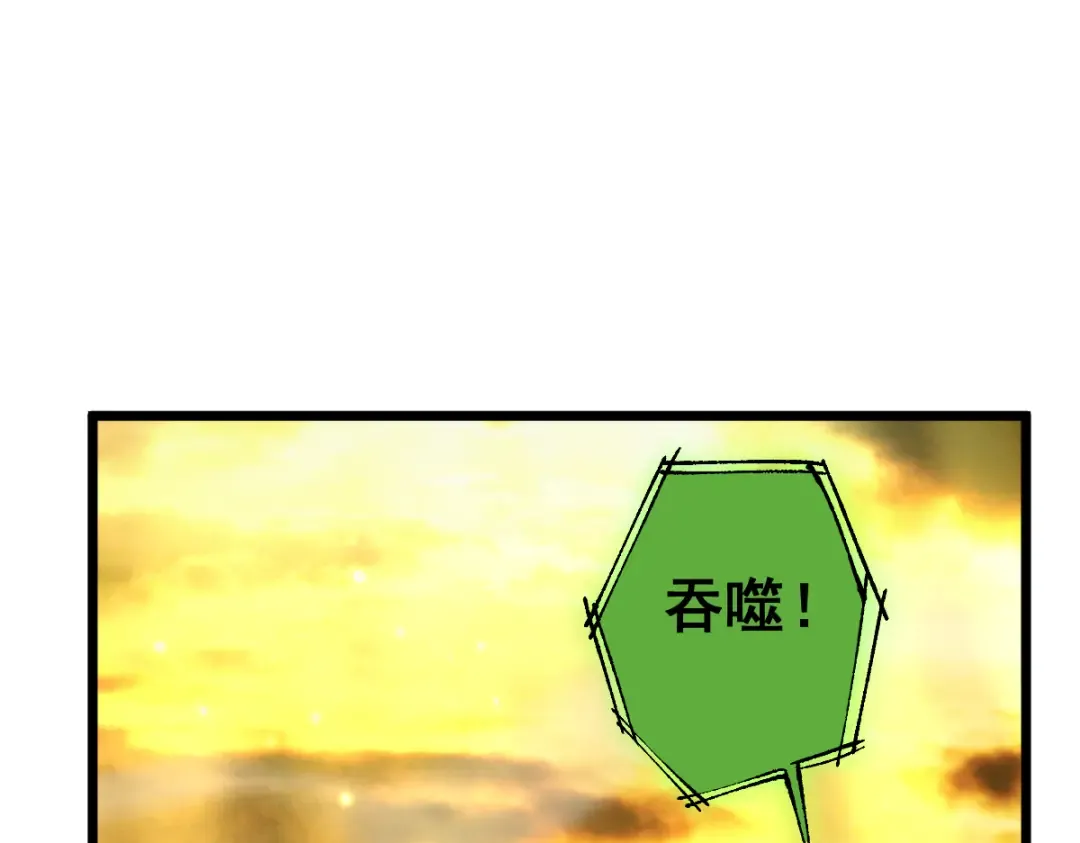 第297页