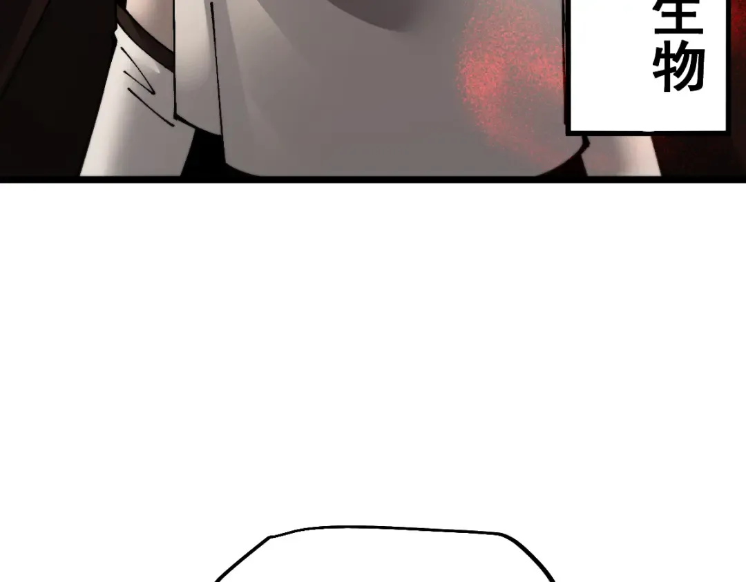第390页