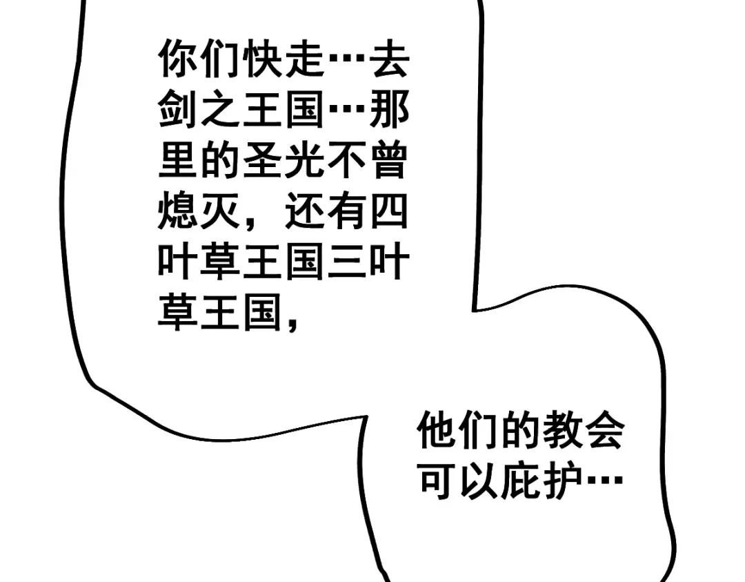 第279页